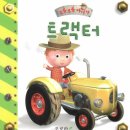 마이카삽 네이버블로그