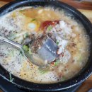 백암왕순대 이미지