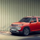 베일모터스 이미지