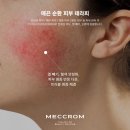 매끄롬 부산 명지점