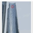 주식회사 씨와이 이미지