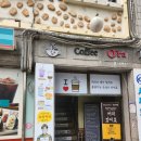 부평대로64번길 이미지