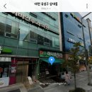 하나름축산 - 서구 문정로 132 | 하나름축산