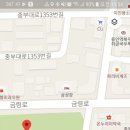 삼성장 식당 이미지