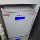 장기역 | 무좀 발각질제거 레푸스 김포장기역점 후기