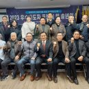 한국체형관리협회