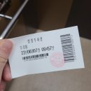 쁘렘요가