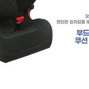 문라이트블루 이미지