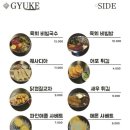동남맥주2 네이버블로그