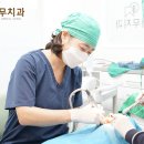 호계나무치과의원 이미지