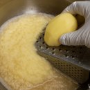 고소하고 바삭한 감자전 이미지