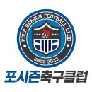 눈소3길 이미지