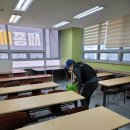 에이스학원 이미지