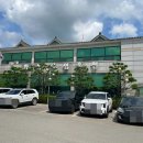 수촌2리마을회관 이미지