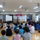 보성리 마을회관 이미지