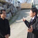정관석농장 이미지