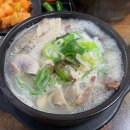 삼거리순대 이미지