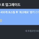 일별닷컴