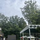 에제르파크 | 인천/서울 애견동반 글램핑 &#34;에제르파크&#34;솔직 후기