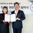 케이디바이오 이미지