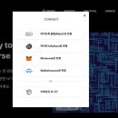 아트풀오픈 이미지