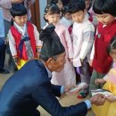 분회경로당 이미지