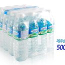 광동모텔 이미지