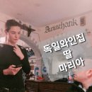 강남여인숙 이미지