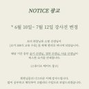 다솜요가