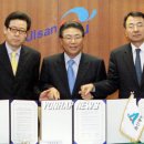 모듈화산업단지 이미지