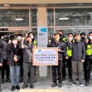 산성종합사회복지관 이미지