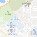 세계김치문화축제 여행정보 이미지