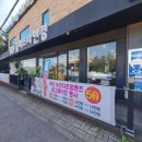 글라스타 이미지