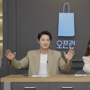 전진식당