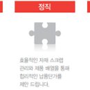 대성레이저센터 네이버블로그