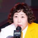 신기루