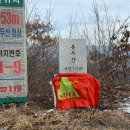 곡성-014 Daum카페