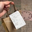 파리바게뜨 청구성조점