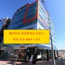 (주)메디프라자