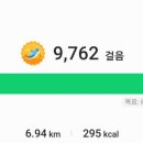 젠틀맨몰