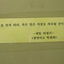 복돼지공인중개사사무소 이미지