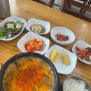 초가지붕 남원추어탕 이미지