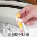 시지속내과의원 | 시지내과 건강검진, 연말 전 직장인 검진 꼭 챙겨야 하는 이유