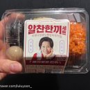 GS25 경희궁자이점 이미지