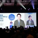 김효정축사 이미지