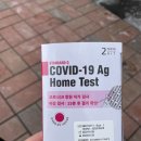 새보람약국 이미지