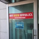 정자활어직매장A-1 네이버블로그
