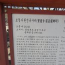 포항시북구27 이미지