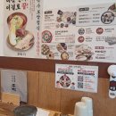 중원-117 네이버블로그