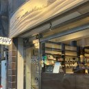 필사우나 | 춘천 소품샵 적파우 주차 후기 춘천 문구점